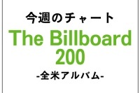 パール・ジャム 『ライトニング・ボルト』が全米No.1デビュー！