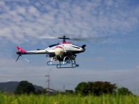 11月初旬に発売される「FAZER」。産業用無人ヘリは日本の農業に貢献している