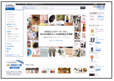 ラクーン＜３０３１＞（東マ）が運営するファッション・雑貨の小売店向け仕入れサイト「スーパーデリバリー」は、卸価格を表示せず商品情報だけを閲覧できるカタログページ「ｃａｔａｌｏｇ　ｖｉｅｗ」を本日（２８日）リリースした。