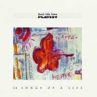 雑草系ユニットPLAYEST 『テラスハウス』の菅谷哲也出演MV公開