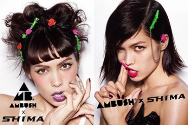 AMBUSH × SHIMAが初コラボ、ヘアアクセサリー発売