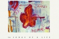 口コミで話題 雑草系5人組PLAYEST 1stALリリース