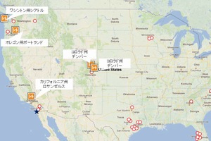 積水ハウスは7日、米国都市部のアパートメント賃貸住宅約2,300戸を主体とする5つの不動産開発プロジェクトを開始すると発表した。写真は、今回の5案件とその他プロジェクト所在地を示す図。