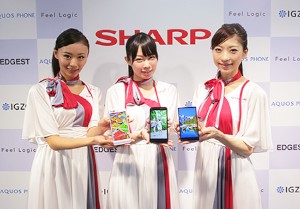 シャープは7日、スマートフォンの新製品説明会を開催した。（写真：シャープ）