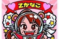 ももクロ×ビックリマンによるコラボチョコ ついに西日本にも進出