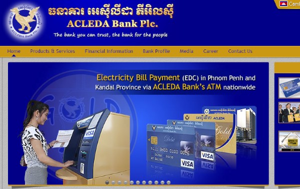 オリックスは13日、カンボジア最大手の商業銀行ACLEDA BANKへ資本参加すると発表した。写真は、ACLEDA BANKのウェブサイト。