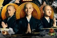 話題のドラマ「ぶっせん」の劇場版が大阪でも!!スピンオフユニット「極楽ボーイズ」のPV＆吉沢亮からビデオコメントが到着