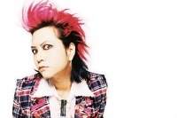 hide トリビュート・シリーズ最後の作品にSPバンドによる「ピンク スパイダー」