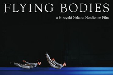 三宅一生企画の「青森大学男子新体操部」が映画に - 中野裕之監督ノンフィクションフィルムが上映開始
