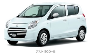 スズキが12月18日に発売する軽乗用車「アルト エコ」。ガソリン車No.1の低燃費35.0km/Lを実現した。