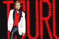 つるの剛士 話題の棋士“ひふみん”こと加藤一二三 九段とニコ生対談