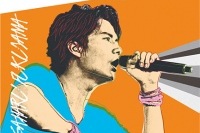 福山雅治 恒例の年末ライブ【冬の大感謝祭】、一般販売迫る