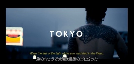 タイニー・テンパー 渋谷の街が登場!?　最新シングルの日本語字幕付ビデオが完成