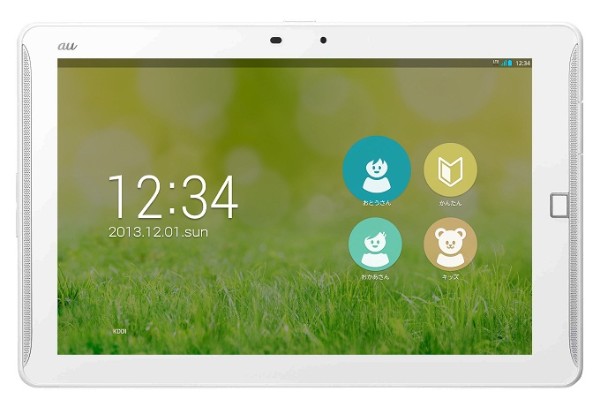 KDDIが29日に発売する富士通製の10.1型タブレット端末「ARROWS Tab FJT21」（写真提供：KDDI）