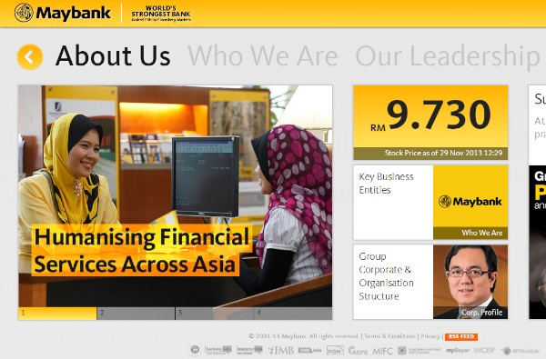 大垣共立銀行は28日、マレーシア最大の商業銀行メイバンクと10月25日に業務提携覚書を締結したと発表した。写真は、メイバンクのWebサイト。