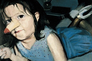東京都現代美術館で「驚くべきリアル」展開催 - スペイン現代アートがもつリアリズムの真意