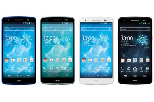 LGエレクトロニクス・ジャパンは4日、KDDIと共同開発した、auスマートフォン冬モデル「isai　LGL22」の “ブルー”モデルを12月5日から発売開始すると発表した。