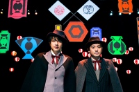 ゆず 映画『銀の匙』主題歌書き下ろし、中島健人「いつかこの曲でゆずさんと…」