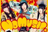 でんぱ組 タワレコ・アイドル企画ポスターに登場「萌えキュンソングを世界にお届け♪」