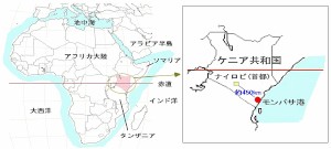 モンバサ港の位置を示す図（豊田通商プレスリリースより）