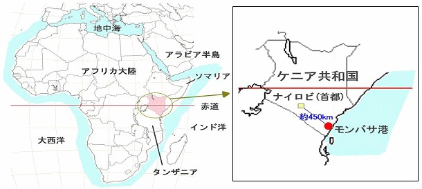 モンバサ港の位置を示す図（豊田通商プレスリリースより）