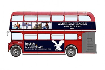 アメリカンイーグルのクルージングバスが都内に出現 - 夜のイルミネーションをめぐる乗車イベント