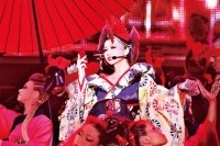 倖田來未 Mr.Children＆滝沢秀明と並び歴代1位タイを記録