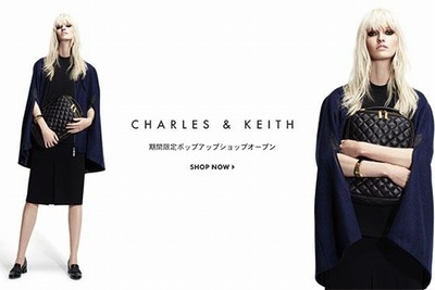 「チャールズ&キース(CHARLES & KEITH)」が日本EC初上陸