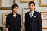 三浦大知 SP番組で満島ひかり、長谷川勇也、中村七之助と対談