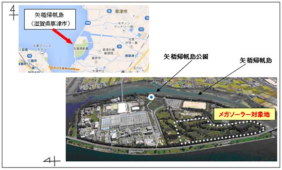 滋賀県、京セラ、京セラTCLソーラーが設置する太陽光発電設備の設置場所を示す図（京セラのプレスリリースより）