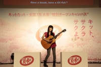miwa 受験生に新曲「キットカナウ」をお届け＆SPムービー公開スタート