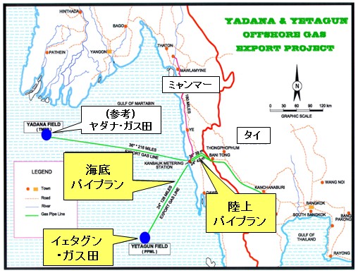 三菱商事は17日、ミャンマーのイェタグン・ガス田プロジェクト権益の19.3％を保有する日石ミャンマー石油開発の10%株式を取得したと発表した。写真は三菱商事が公開した鉱区の位置を示す図。