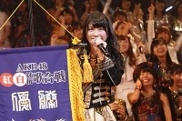 AKB48【紅白対抗歌合戦】まこきー（わるきー）や小嶋陽菜＆北川謙二の新曲お披露目