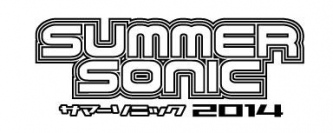 【サマーソニック2014】＆【ソニックマニア】開催決定