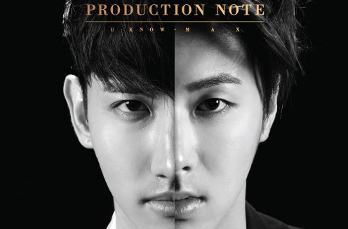 東方神起、「CATCH ME」のドキュメンタリーDVDを発売（写真：SMエンターテインメント）