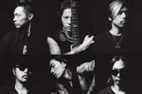 Dragon Ash 新曲が自身初の連ドラ主題歌に決定