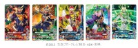 日本マクドナルドは26日、特撮ドラマ『仮面ライダー鎧武/ガイム』の「ガンバライジングカード」と、アニメ『プリキュア』の「プリカード」がセットになったハッピーセット「仮面ライダー鎧武/プリキュア」を、2014年1月10日から期間限定で販売すると発表した。