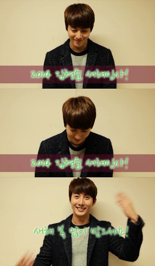 キム・ヒョンジュン（SS501マンネ）が新年の抱負を語り、視線を集めた。