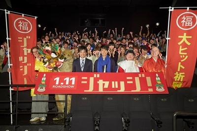 妻夫木聡、新成人100人に向けてエール