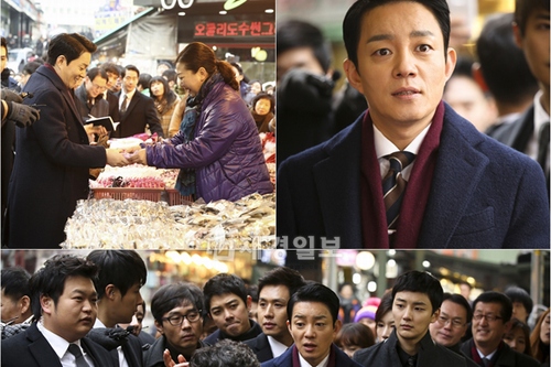 KBS 2TV月火ドラマ『総理と私』が、南大門市場を視察するイ・ボムスの姿を公開した。