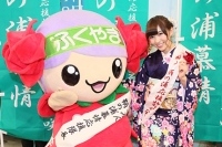 AKB48岩佐美咲 新曲の舞台“鞆の浦”応援特別大使に任命