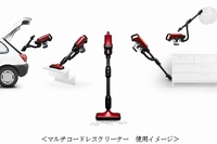 東芝ホームアプライアンスが発売するサイクロン式クリーナーの新製品「TORNEO V cordless」の使用イメージ