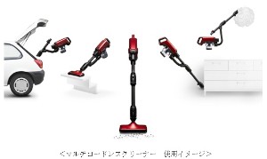 東芝ホームアプライアンスが発売するサイクロン式クリーナーの新製品「TORNEO V cordless」の使用イメージ