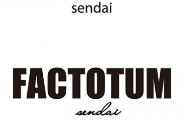 ファクトタム、仙台に新店舗オープン - アウターやパンツなど別注アイテムも展開