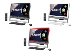 NECパーソナルコンピュータが春モデルの新製品として追加した「VALUESTAR S」（VS370/RS）