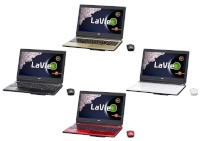 SSDとHDDを組み合わせた技術を搭載し、高速起動を実現した「Lavie L」（LL750/RS）