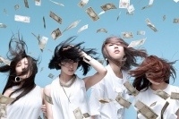 “売れたいバンド”赤い公園 総額1000万円を使った新作ビデオ公開