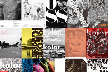 kolor(カラー)が渋谷でグラフィック展を開催 - パンツやトートバックの限定販売も