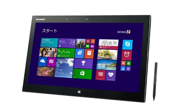 15.6型の高精細IGZO液晶ディスプレイとWindows 8.1 Proを搭載したシャープの法人向けタブレット端末「RW-16G1」