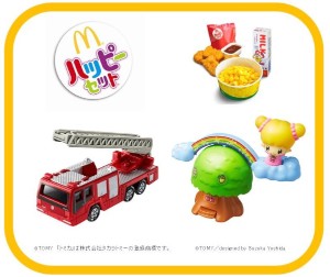 「トミカ」と「こえだちゃん」のおもちゃがセットになったハッピーセット「トミカ/こえだちゃん」(C)TOMY「トミカ」は株式会社タカラトミーの登録商標です。(C)TOMY／designed by Suzuka Yoshida.